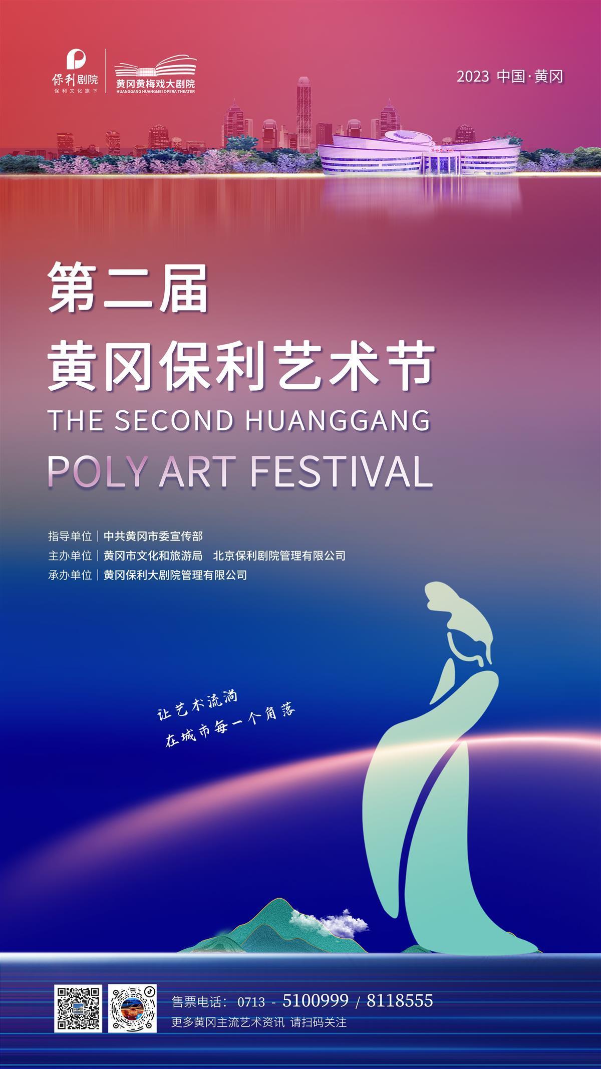 以小博大彩金